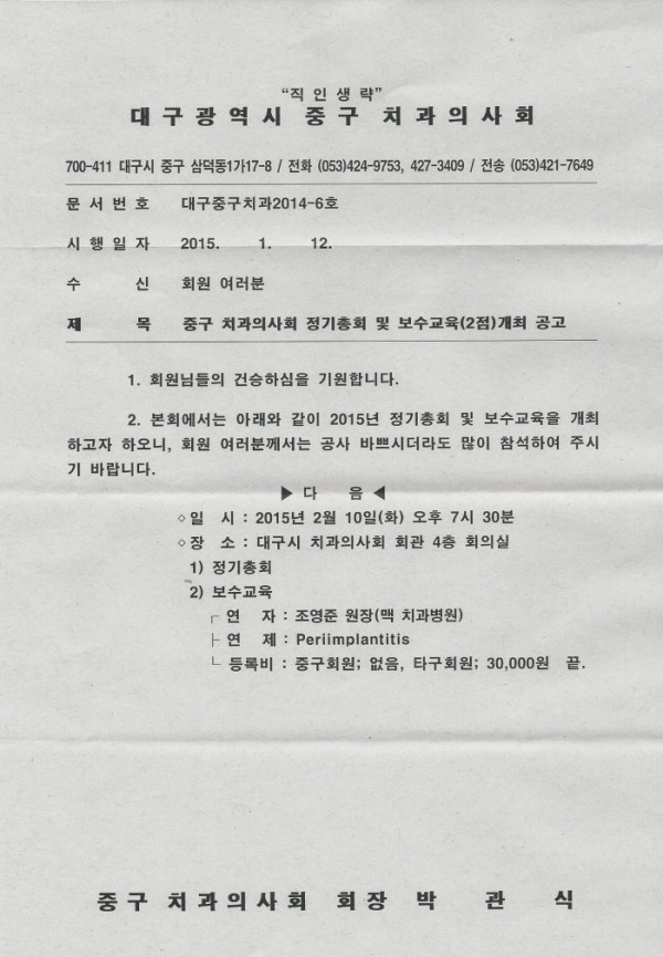 f25fbaa73cefe48b9a6b04a3221b370a.jpg